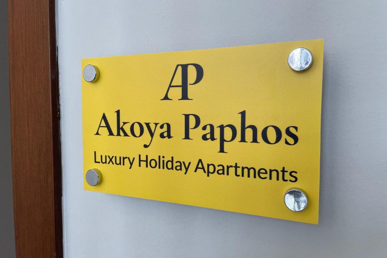 Eleona'S Royal Gardens By Yiota - Luxury 2 Bed Apartment In Exclusive Complex Peyia Buitenkant foto